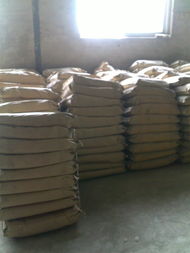 中泰華宇邯鄲市聚合物加固砂漿及日用品生產廠家簡介