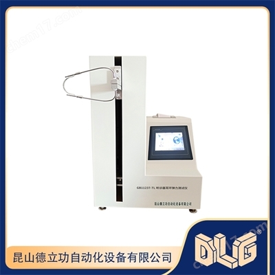 全新一代快速診斷測(cè)試產(chǎn)品 讓健康監(jiān)測(cè)更快、更準(zhǔn)、更早